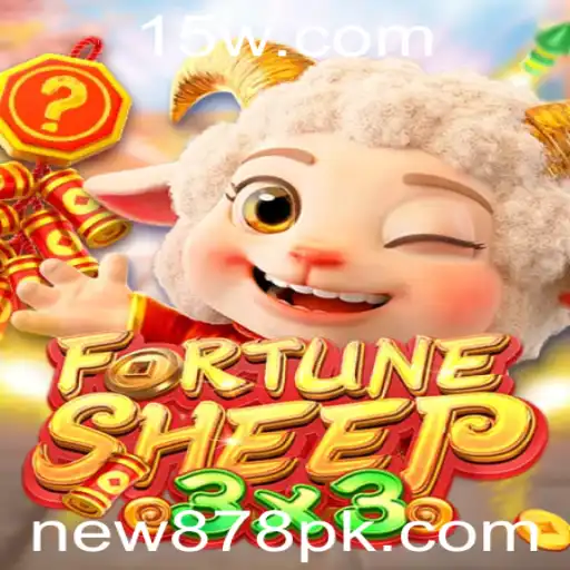 Descubra FortuneSheep: O Jogo Inovador que Está Conquistando o Mundo